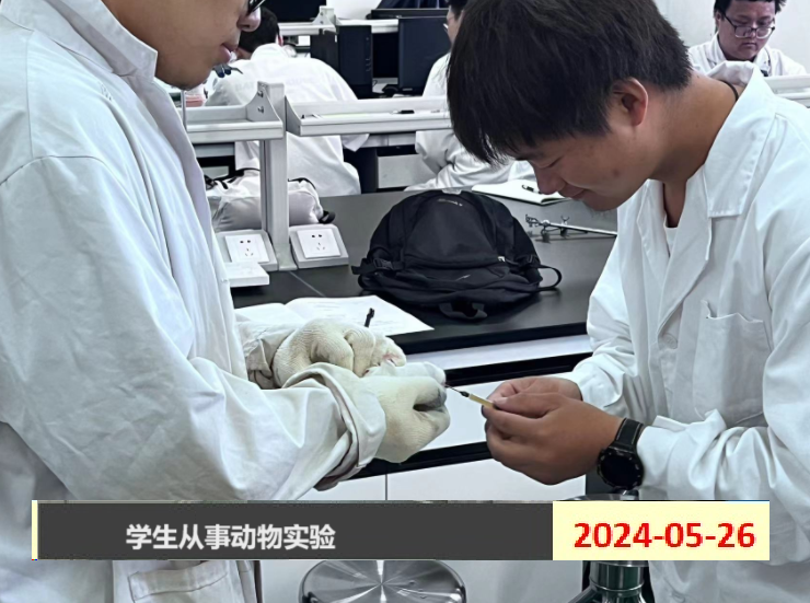 南昌大学科学技术学院2024年制药工程专业介绍